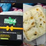 Screenshot 2026-04-08 031823