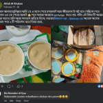 Screenshot 2026-04-08 032008