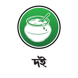 দই